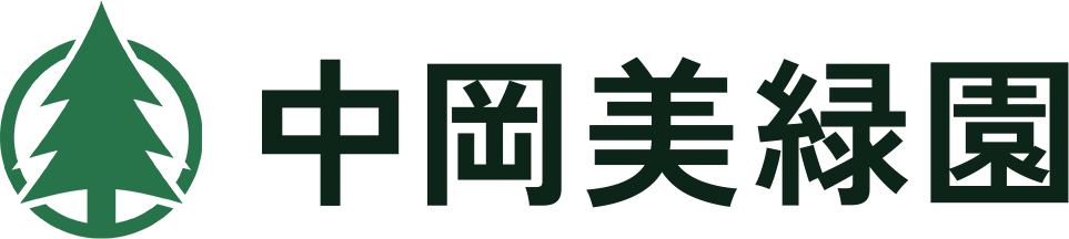 中岡美緑園